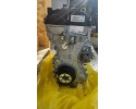RANGE ROVER EVOQUE DISCOVERY SPORT 2 0 TURBO L4 LR087710 ENGINE Catalog number of the part LR087710