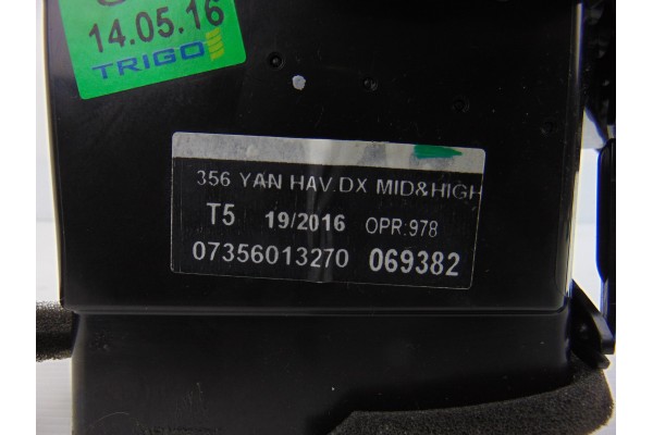 DERECHA  REJILLA AIREADORA FIAT II TIPO (357) HATCHBACK Easy 2017 DERECHA 189043 FIAT - 3