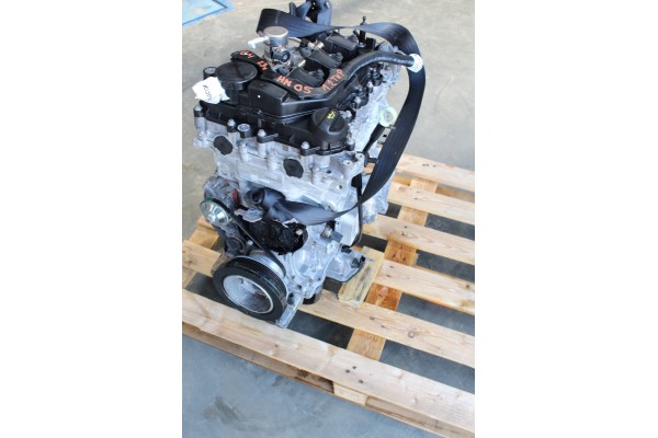 Engine CITROEN C4 III 23r 1 2THP HN05 Catalog number of the part HN05