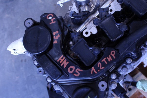 Engine CITROEN C4 III 23r 1 2THP HN05 Product weight with unit packaging 1 kg