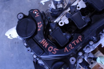 Engine CITROEN C4 III 23r 1 2THP HN05 Product weight with unit packaging 1 kg