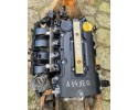 COMPLETE ENGINE A14XER OPEL CORSA D ASTRA IV J MERIVA B 1 4 Car type 4x4 SUV cargo vans passenger cars