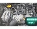 ENGINE COMPLETE CHRYSLER VOYAGER V 2 8 CRD VM64C WARRANTY