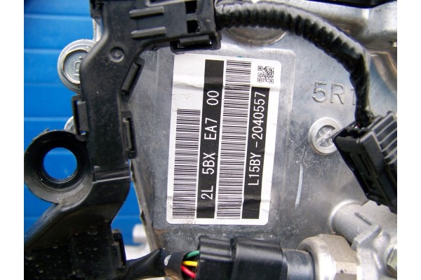 Motor Completo Honda HR-V II 1.5 16V i-VTEC 130HP L15BY 36,000 km
