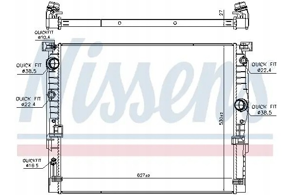 WATER COOLER 606236 NISSENS BMW 5 6 7 G11 G12 Packaging status original