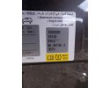 Motor PEUGEOT 308 1.2THP 2020 Station Wagon 130CV HN05
