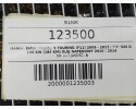 Motor N20 N20B20B 520 2.0 F10 F11 F30 BMW Gasolina Completo