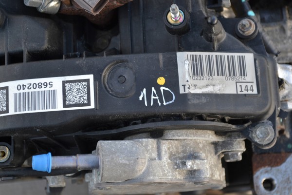 Engine SET Auris Avensis T27 2 0 D4D 1AD Euro5 12r plastic cover Engine type diesel