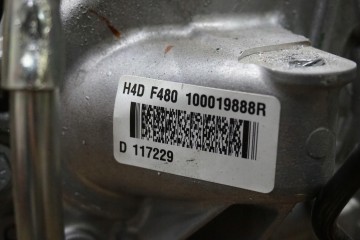 ENGINE 1 0 TCE RENAULT CAPTUR II H4DF480 mileage 7 HP Part manufacturer Renault OE
