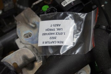 ENGINE 1 0 TCE RENAULT CAPTUR II H4DF480 mileage 7 HP Version European