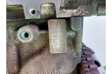 Engine post petrol Renault Clio III 1 6B 90HP 2005 2009 CODE K4MA804 Catalog number of the original K4MA804