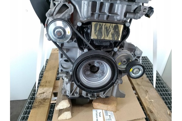 Motor Citroën C3 III HM05 10XVA7 1.2 VTI