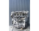 Engine FA251 V83U Camry VIII 8 usa 2 5 b Product weight with unit packaging 7 kg