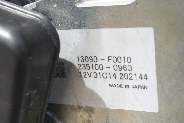 Motor FA251-V83U Toyota Camry VIII 2.5 gasolina