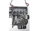 DS3 C3 PICASSO C3 II C4 II 208 1 4 VTI 70kW 95HP ENGINE 8F01 8FP 138 thousand km