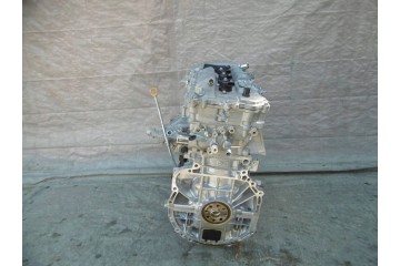 Motor Lexus Toyota RAV4 2.5 Hybrid 2AR