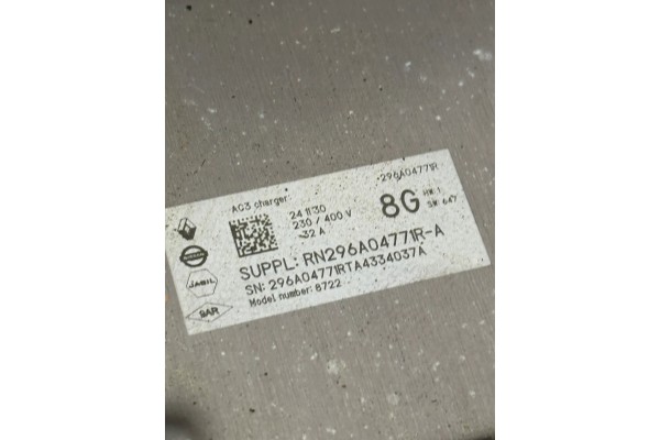 NEW ENGINE COMPLETE ELECTRIC RENAULT MASTER IV 4 E TECH 2024 6AM 412 Catalog number of substitutes 296A04771R 6AM412 6AM 412 C00