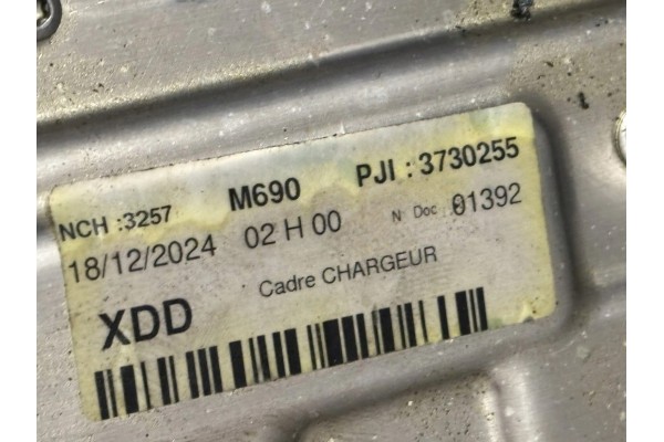 NEW ENGINE COMPLETE ELECTRIC RENAULT MASTER IV 4 E TECH 2024 6AM 412 Catalog number of the original 296A04771R 6AM412 6AM 412 C0