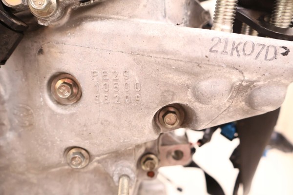 Motor MAZDA CX-30 2.0 SKYACTIV-G HYBRID PE27