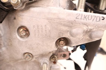Motor MAZDA CX-30 2.0 SKYACTIV-G HYBRID PE27