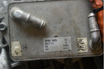 TRANSMISSION DQ400 0DD301107G TTT SEAT LEON IV 1 4 TSFIe HYBRID Transmission type automatic