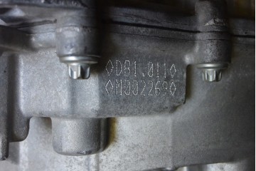 Caja de Cambios Renault Arkana Clio Captur 1.6 E-TECH 231B15778R 30401