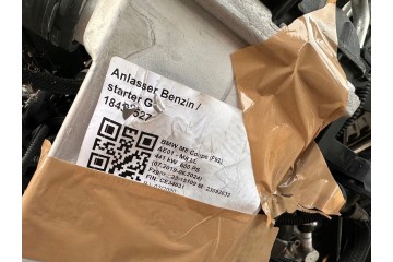 COMPLETE ENGINE BMW M5 F90 M8 F91 F92 F93 S63B44B 20km MILEAGE Catalog number of the part S63b44b bmwbalon604381674
