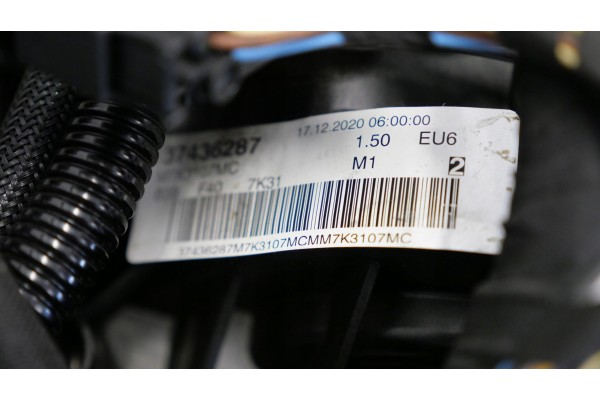 BMW F40 F46 X2 F39 X1 F48 MINI F54 F60 ENGINE B38A15A 1 5 COMPLETE 2450132 Engine type petrol