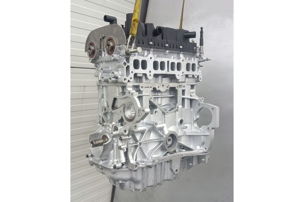 ENGINE BNMA FORD Kuga 1 5 EcoBoost 88kW 2016 2018 Catalog number of the part BNMA