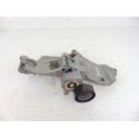 8200669495 SOPORTE ALTERNADOR NISSAN QASHQAI (J10) Acenta 2010 8200669495 198484 NISSAN - 1