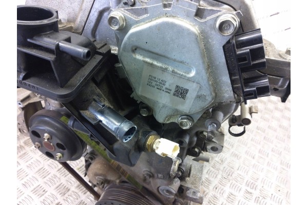 Mazda MX 5 ND 2016 Engine Catalog number of the part P51B124Z0