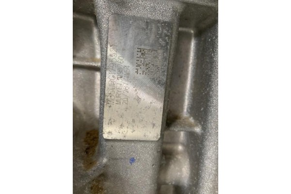 ENGINE HNY CITROEN DS4 1 2 THP 15 R Quality of parts according to GVO O original with manufacturer s logo OE