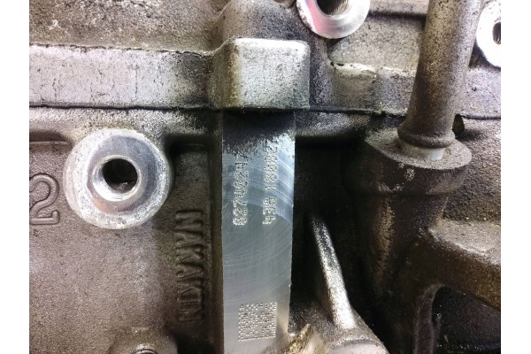 Motor para Mitsubishi Outlander 2018 2.4L Híbrido