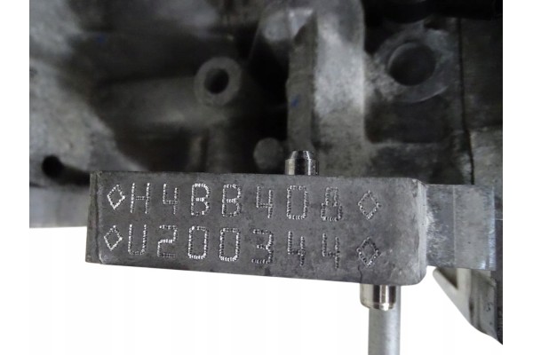 Motor Dacia Logan Sandero II Renault Clio IV 0.9 TCe 90HP H4BB408 K8M1
