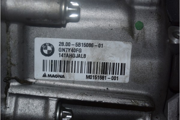 GEARBOX 7HDT400 GN7Y40FG 0260005452 BMW X1 2023 2025 Catalog number of substitutes SKRZYNIA BIEGOW 7HDT400 GN7Y40FG 0260005452 B