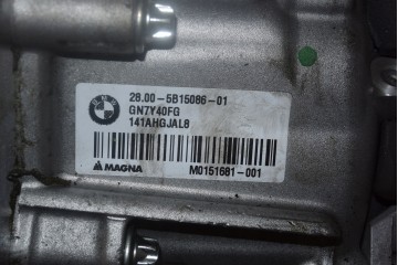 GEARBOX 7HDT400 GN7Y40FG 0260005452 BMW X1 2023 2025 Catalog number of substitutes SKRZYNIA BIEGOW 7HDT400 GN7Y40FG 0260005452 B