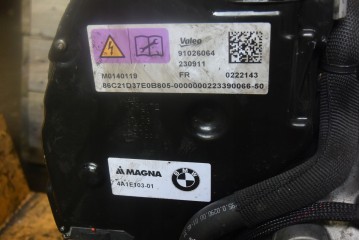 Caja de Cambios 7HDT400 GN7Y40FG 0260005452 para BMW X1 (2023-2025)