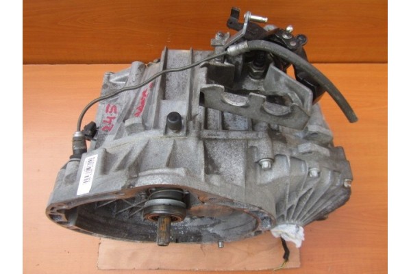 MERCEDES A CLASS B CLASS W169 W245 2 0 TURBO BE GEARBOX A1693603200 Catalog number of the part A1693603200 WYBIERAK BIEGOW
