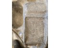 VW Tiguan II 16 24 Gearbox Vending Machine 4x4 2 0 Petrol DTE USA Catalog number of the original DTE