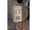 Volkswagen Tiguan 2019R Rear differential DYFER 0CQ525010T Catalog number of the part 0CQ525010T