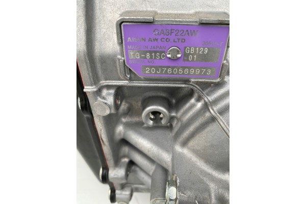 AUTOMATIC TRANSMISSION BMW TG81 SC NEW Car type passenger cars
