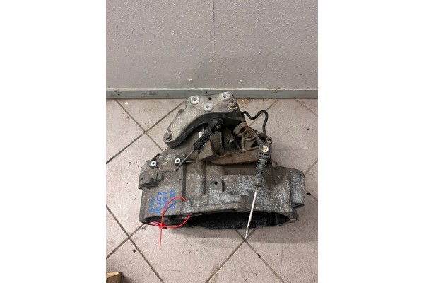 GEARBOX VW SKODA SEAT AUDI 4X4 LNM Packaging status replacement