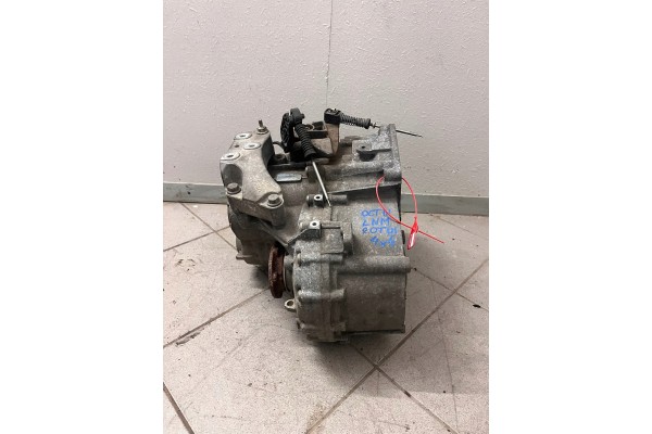 GEARBOX VW SKODA SEAT AUDI 4X4 LNM Part manufacturer Volkswagen OE