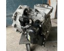 TRANSMISSION AUTOMATIC DSG SKODA VW SEAT 2020r Car type 4x4 SUV passenger cars