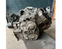 TRANSMISSION AUTOMATIC DSG SKODA VW SEAT 2020r Quality of parts according to GVO O original with manufacturer s logo OE