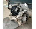 TRANSMISSION AUTOMATIC DSG SKODA VW SEAT 2020r Catalog number of the original AUTOMATYCZNA 1 4 TSI CZD SMR DPC Golf VII Variant 