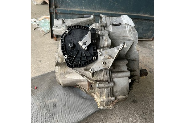 TRANSMISSION AUTOMATIC DSG SKODA VW SEAT 2020r Catalog number of the original AUTOMATYCZNA 1 4 TSI CZD SMR DPC Golf VII Variant 