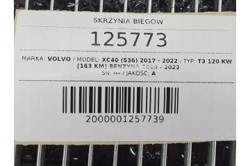MANUAL TRANSMISSION P1285464 VOLVO XC40 1 5 B 163 Quality of parts according to GVO O original with manufacturer s logo OE