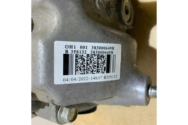 DACIA DUSTER II 4x4 BRIDGE REAR DIFFERENTIAL 383000649R OH1001 Quality of parts according to GVO O original with manufacturer s 