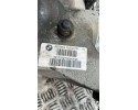 Rear differential BMW X1 2017 869260202 Catalog number of the part 8692602 02 1 74